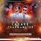 Lagake Tharmameter - Hi Speed Dance Mix By Dj Chintu AndaL & Dj Boy Mukesh Dhanbad 